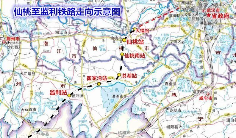 监利铁路最新规划蓝图揭晓，区域交通枢纽战略蓝图出炉（2016版）