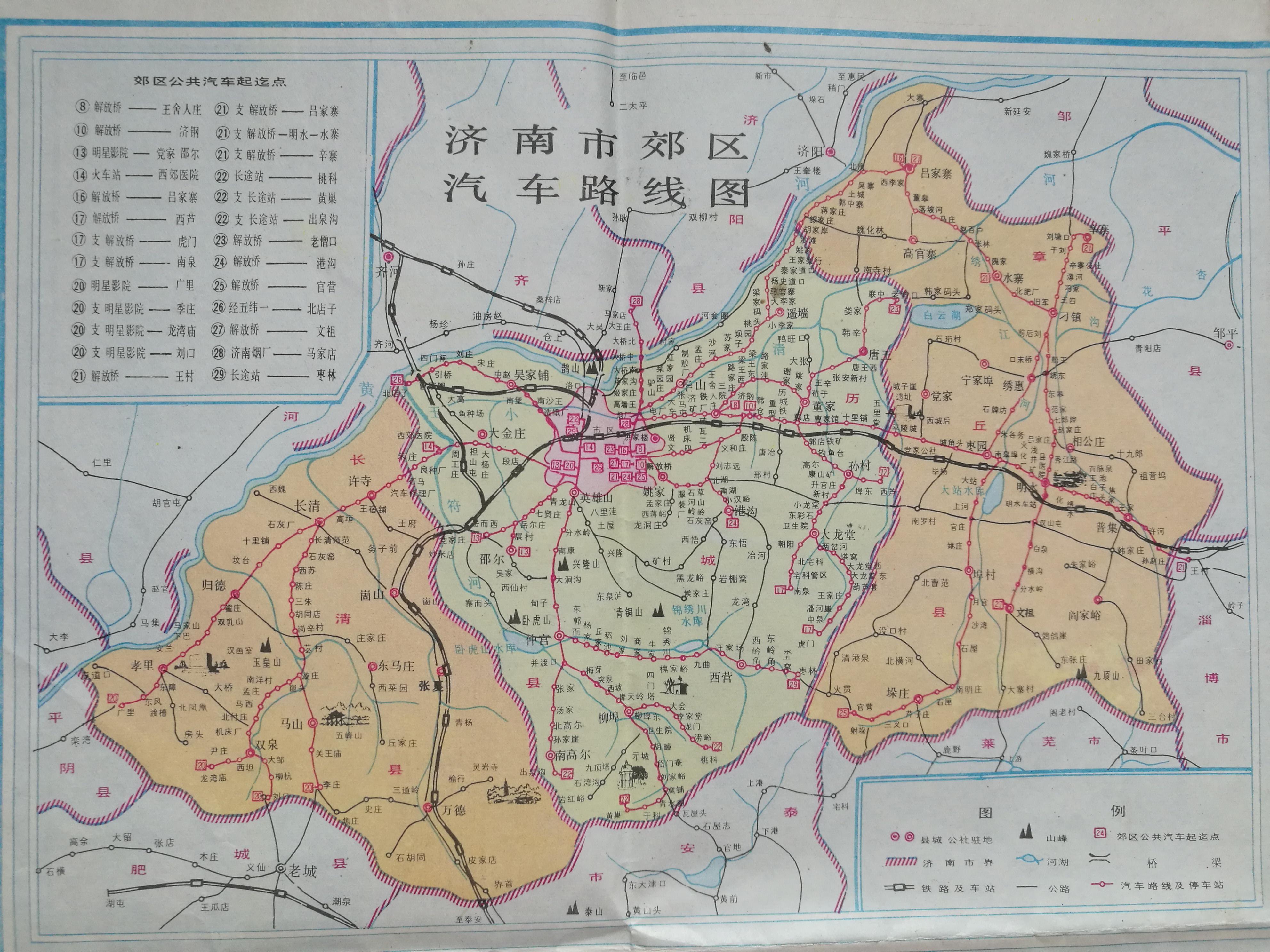 莱芜最新地图揭示城市发展的脉络与未来趋势展望