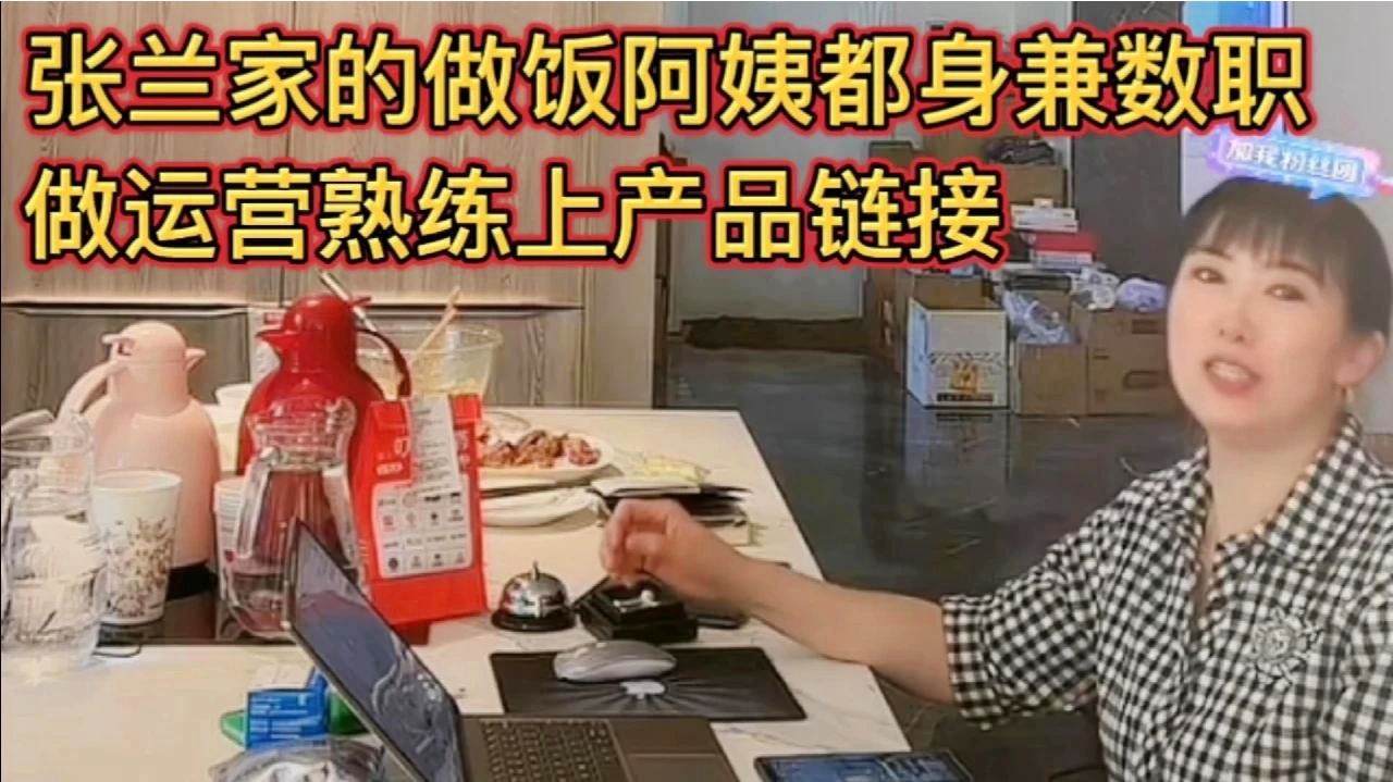 江门煮饭阿姨招聘启事，开启家庭温馨餐饮新篇章