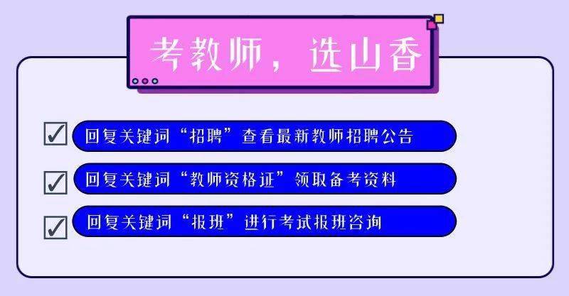 苏州丝印行业招聘最新信息全面解析