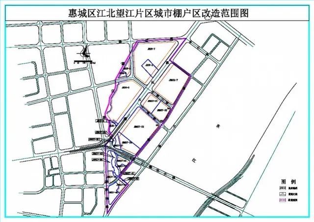 望江地区改造最新进展更新