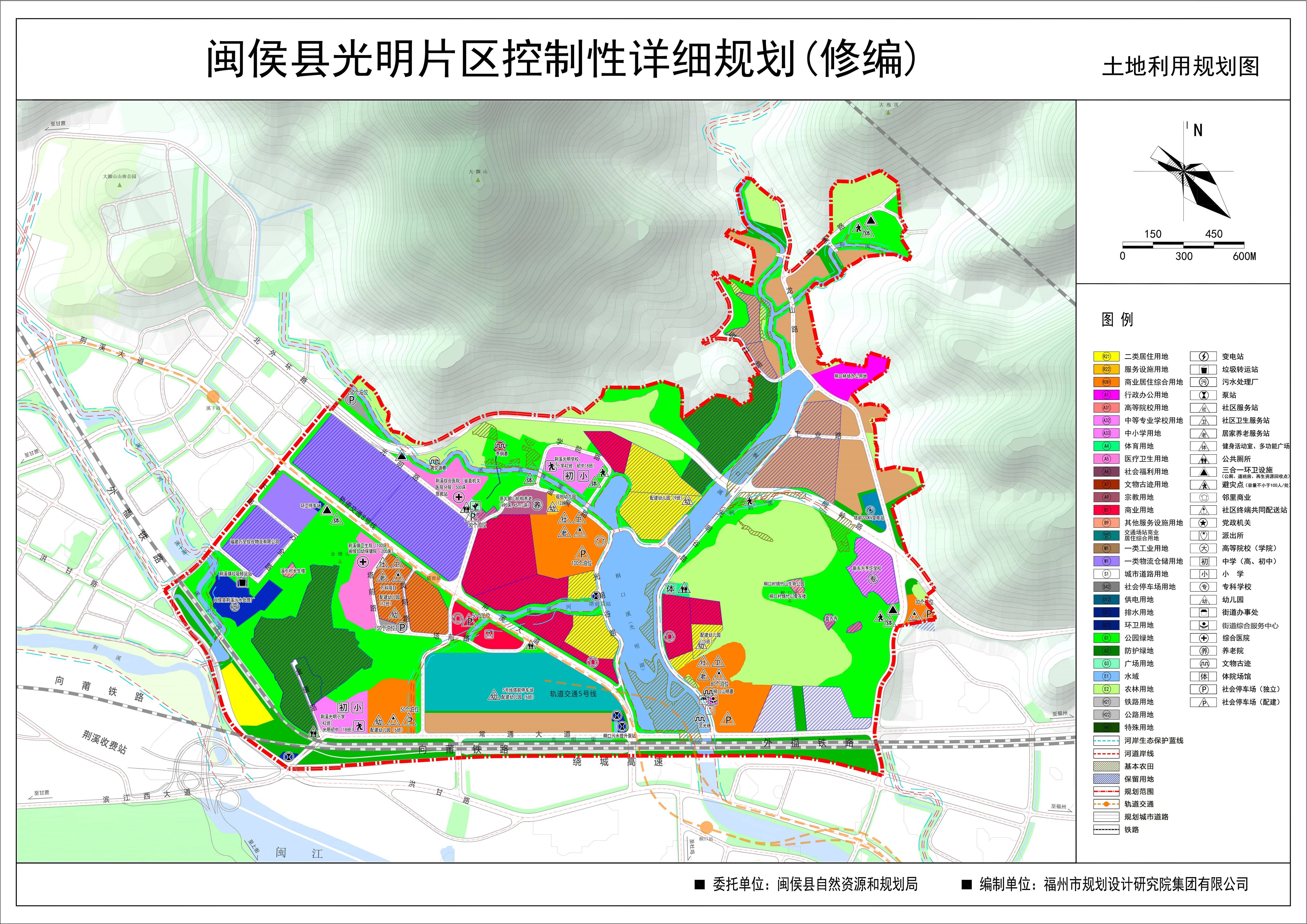 宁乡横市未来城市新蓝图规划揭晓