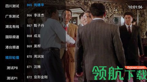 在线观看新时代，无限畅享视觉盛宴