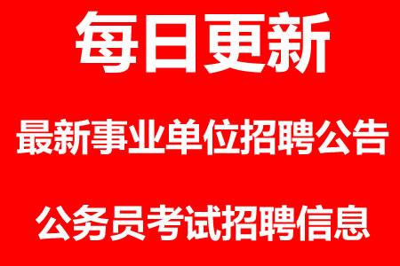 开平司机最新招聘，职业机遇与未来发展展望