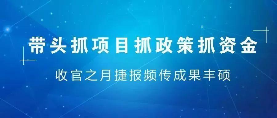 广安明发国际最新动态，引领城市发展的先锋力量