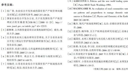 626969澳门开奖查询结果_决策资料含义落实_精简版147.154.99.41