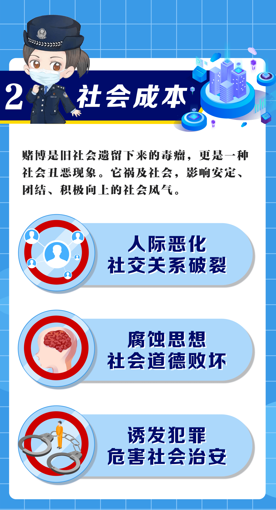 494949澳门今晚开什么_数据资料解析实施_精英版76.175.85.143