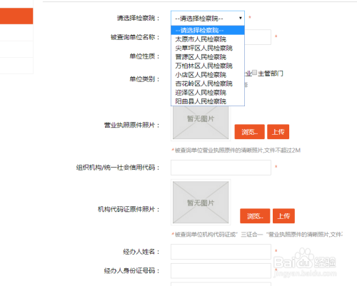 二四六天天彩资料大全网最新_绝对经典可信落实_战略版223.167.242.74