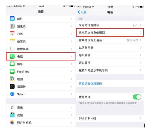 澳门精准资料期期精准加微信_数据资料解答落实_iPhone191.170.56.154