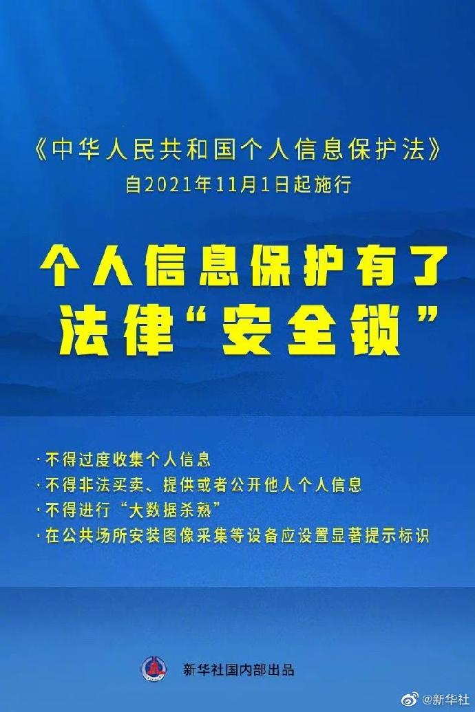 4949澳门精准免费大全高手版_决策资料含义落实_精简版30.57.21.138