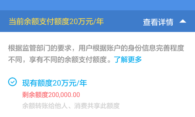 澳门正版大全免费资料,实地数据验证执行_超值版21.896