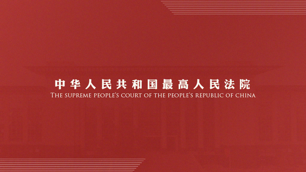 澳门三期必内必中一期,社会解答解释落实_回忆版12.081