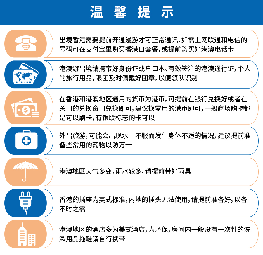 澳门正版资料大全资料生肖卡,实地数据执行分析_特殊版2.469