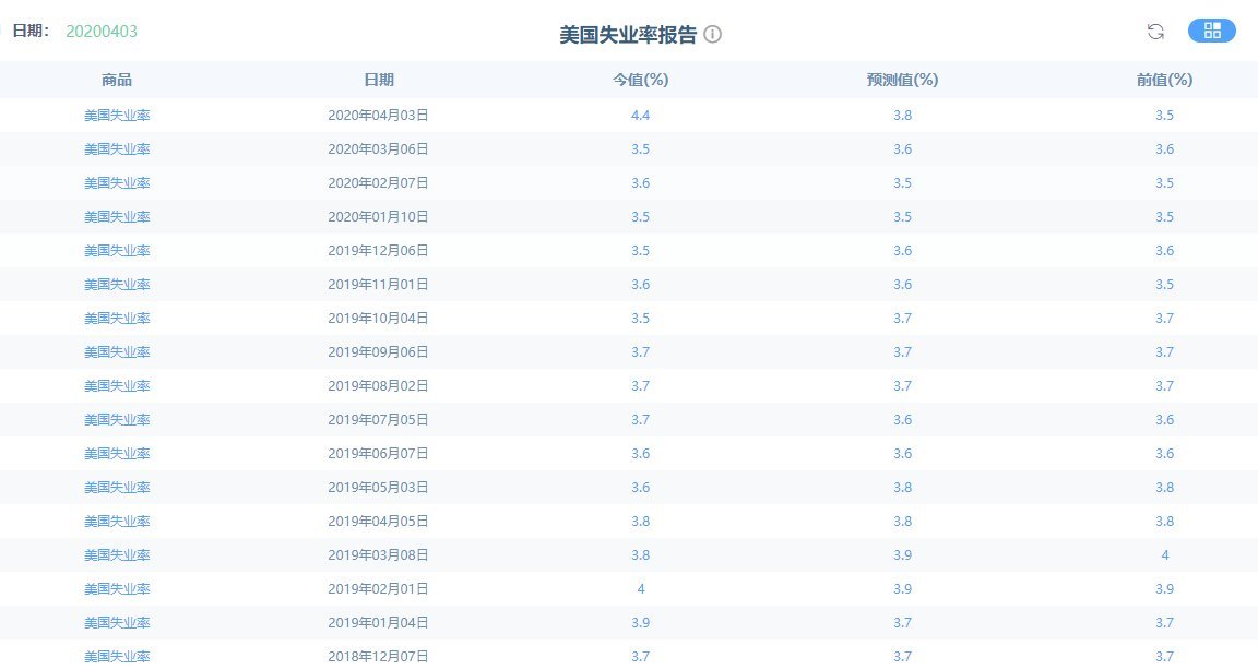 2024今晚开特马开奖结果,灵活性策略解析_快捷款8.193