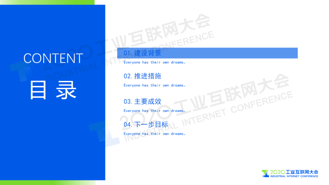 新澳精准资料免费提供濠江论坛,严肃解答解释落实_影像款74.075