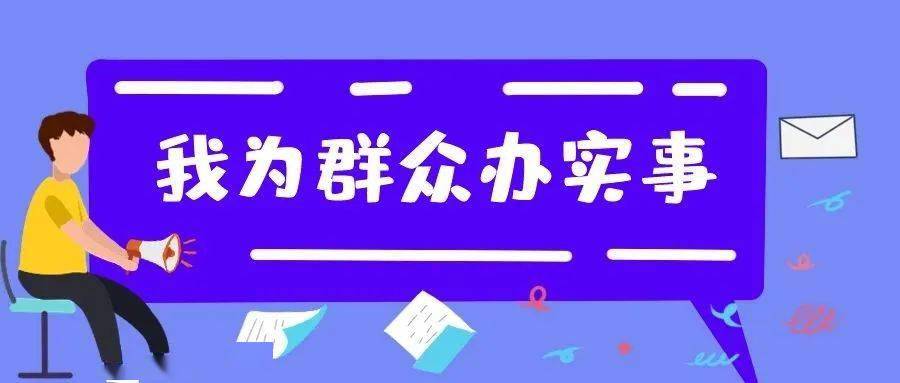 管家婆精准资料大全免费龙门客栈,传承解答解释落实_特供版23.429