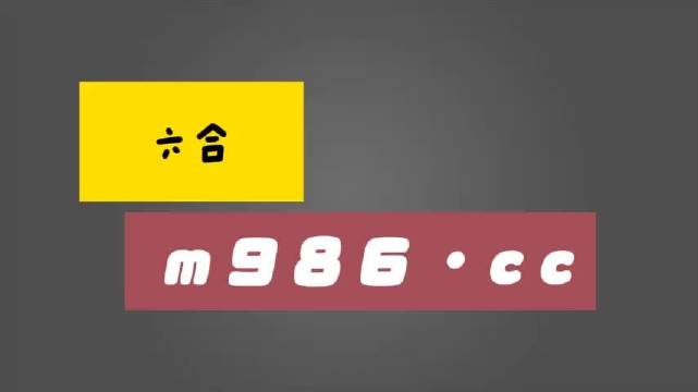 白小姐一肖一码100中特,白小姐一肖一码必中一码,,结构分析解答解释措施_追随版33.231