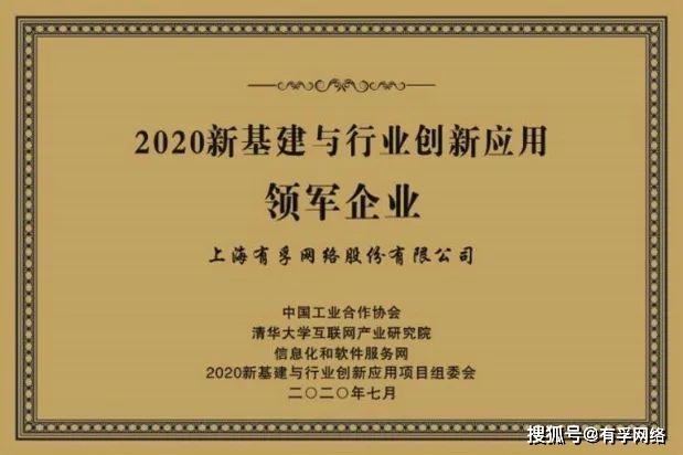 刘伯温十码三期必开一期,实地数据验证实施_创新款7.314