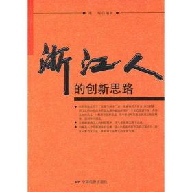 刘伯温三期一肖必开一期,创新思路解答解释现象_预购版25.848