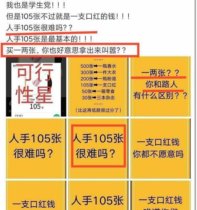 2024年管家婆精准一肖61期,详细评估解答解释方法_标准款83.962