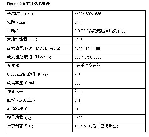 2024香港历史开奖记录65期,权威分析策略解答解释_冰爽款62.648