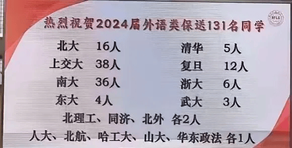 2024新澳门今天晚上开什么生肖,及时解答解释规划_OP17.131