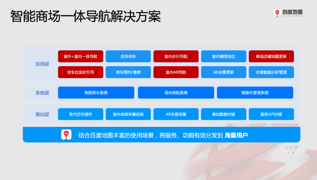 7777788888新澳门开奖结果,迅捷解答解释落实_8DM90.006