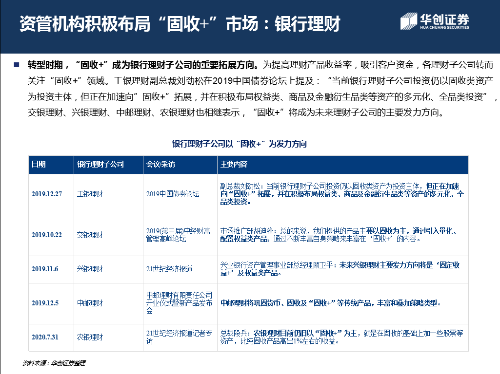 澳门4949彩论坛高手,精准解释解答落实_迷你款48.592