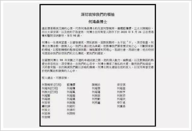 澳门六开奖结果今天开奖记录查询,准确分析解答解释问题_动感集82.83