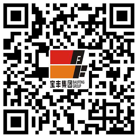 宝丰在线招聘司机启事发布，诚邀驾驶人才加盟！