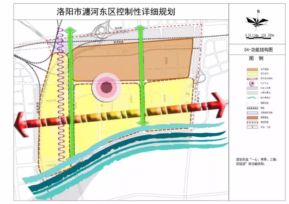 洛阳东湖重塑古都生态水韵，最新规划新闻，东湖焕发新活力