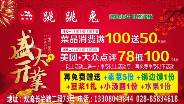 合肥滨湖兼职最新招聘动态与发展趋势深度解析