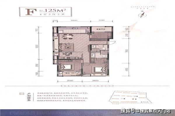 淮安江淮印象最新房价概况