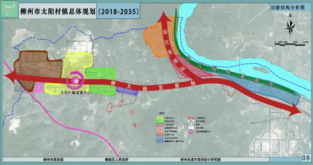 柳州阳和新区未来蓝图揭秘，阳和最新规划概览（2017年）