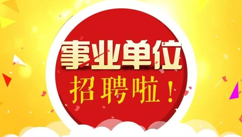 2024年11月16日 第12页