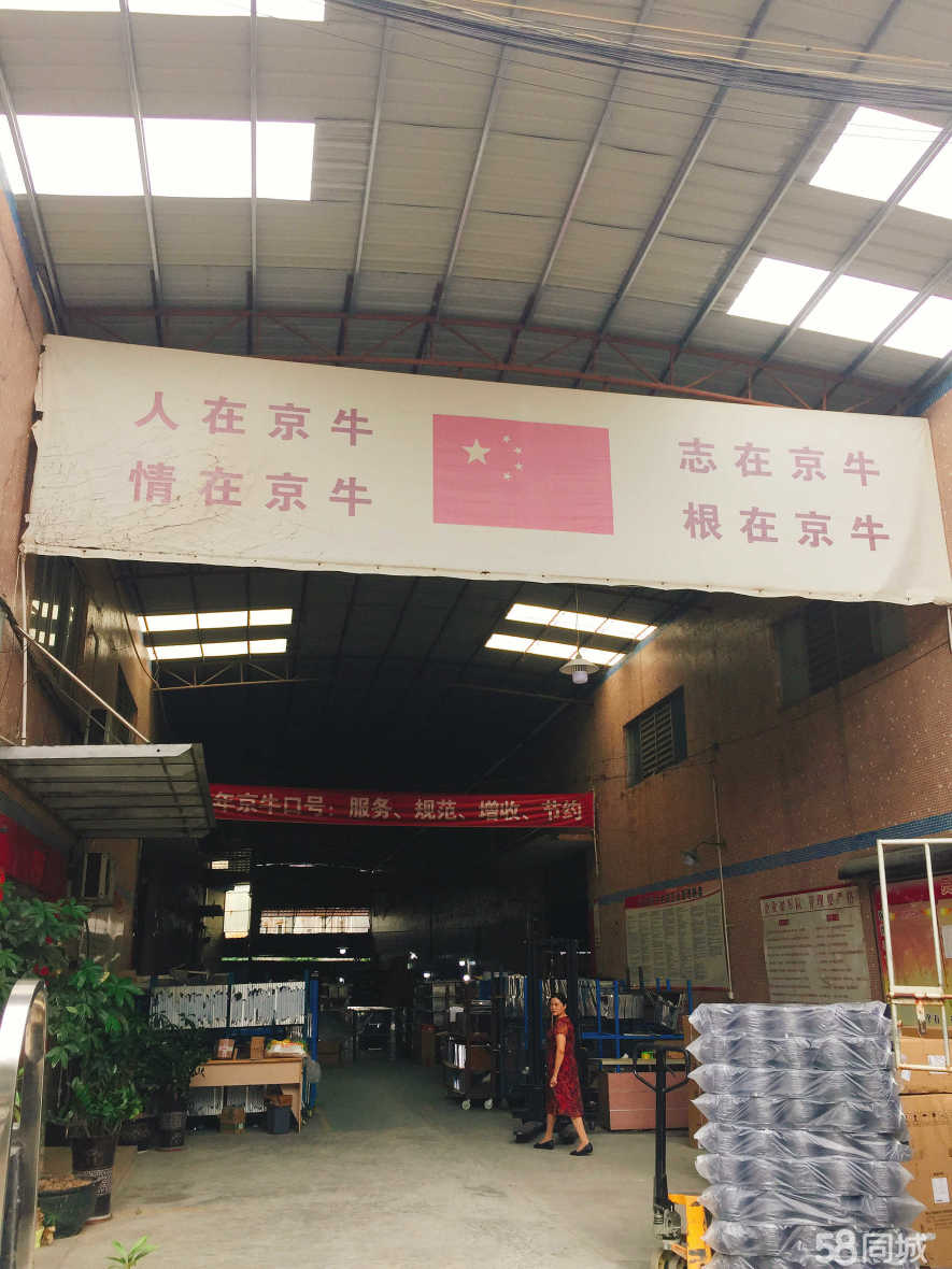 东莞折弯工招聘，职业前景、技能要求和求职攻略一网打尽