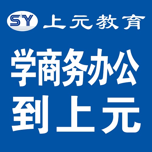 泰兴黄桥地区最新招工动态，职场新机遇指南