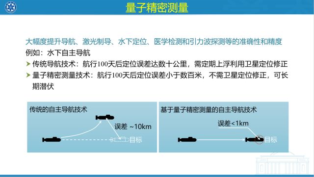 张大革最新信息概览，揭秘最新动态