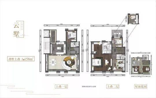 合能橙中心最新动态，先锋力量引领未来城市发展