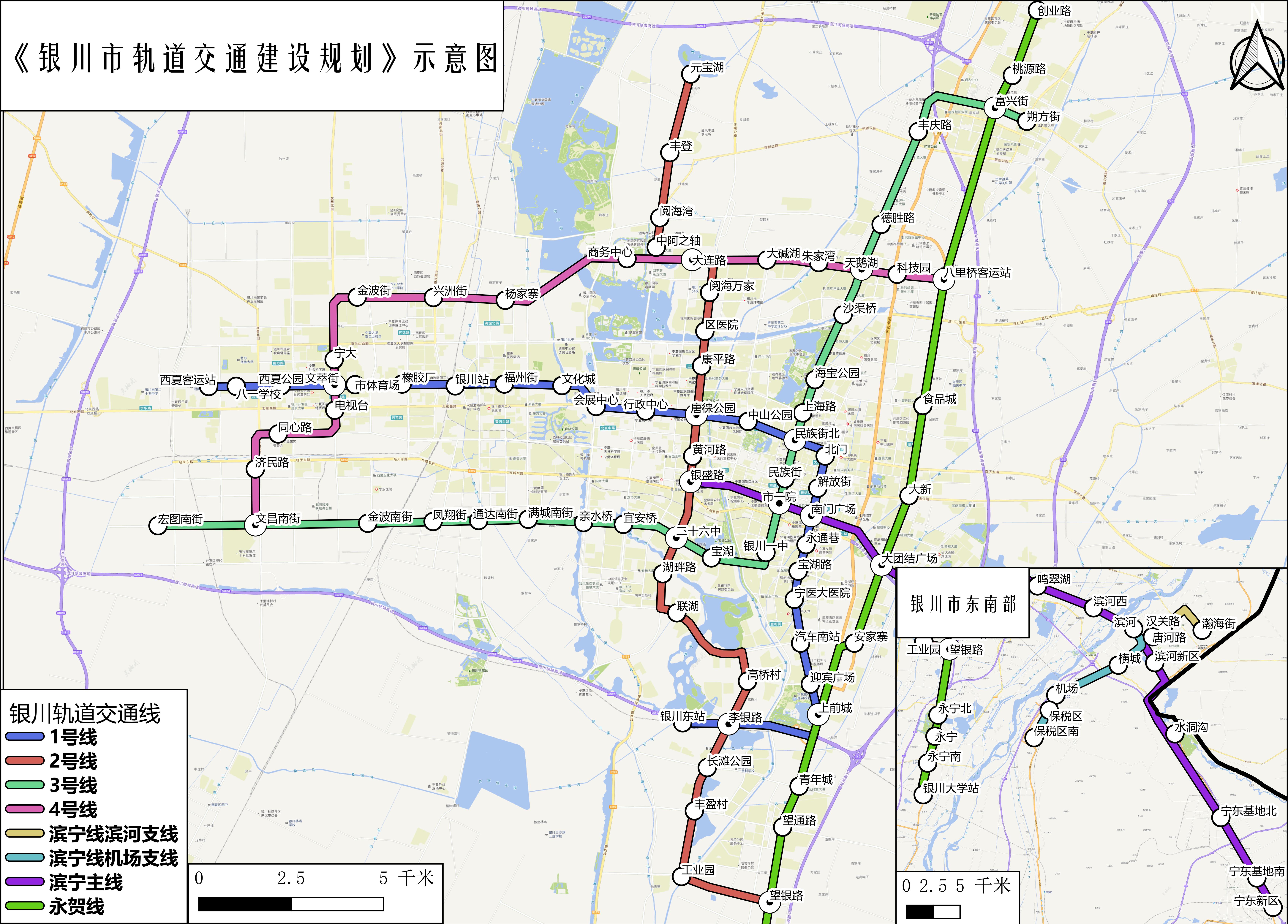 银川轻轨最新规划图，塑造现代化城市交通新篇章