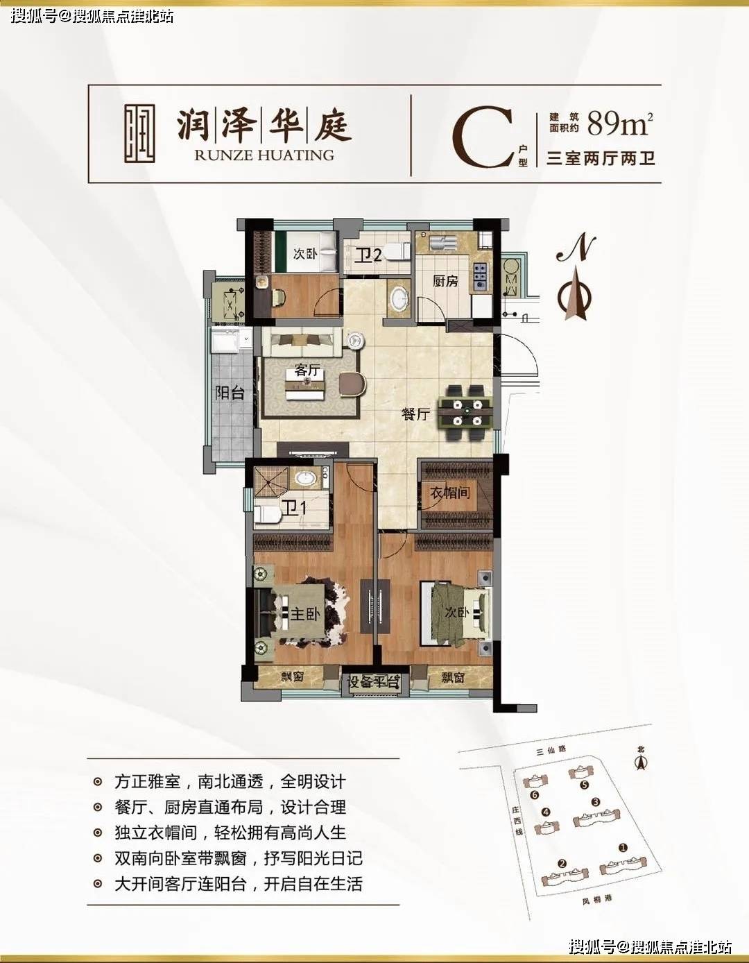 玛雅论坛最新IP地址发布及其潜在影响分析